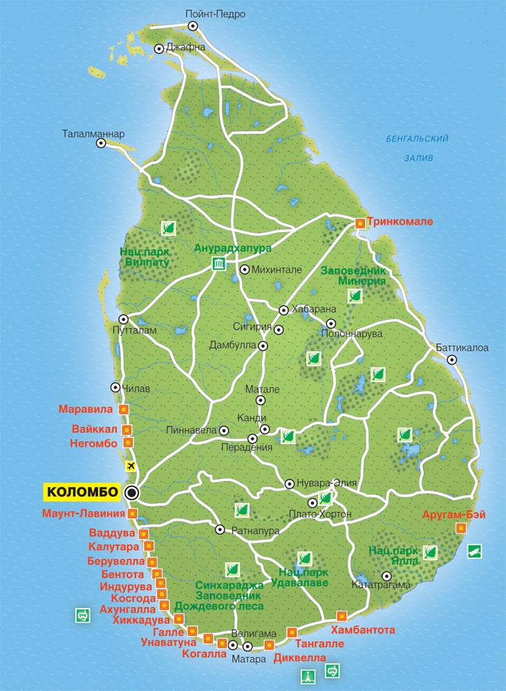 Карта курортов Шри-Ланки